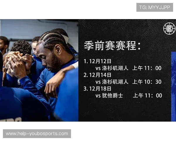 苏州超级联赛首轮激烈对决全程赛程及精彩看点揭秘