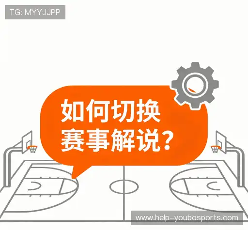 解答导航站